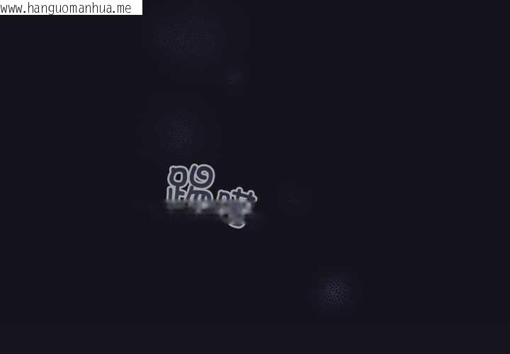 韩国漫画硬也要拍完韩漫_硬也要拍完-第12话在线免费阅读-韩国漫画-第2张图片