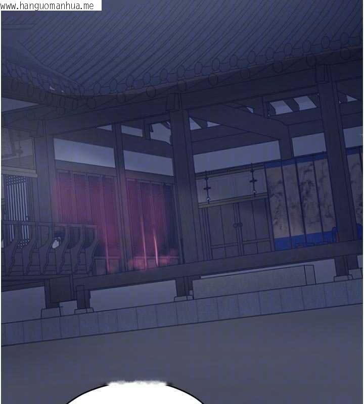 韩国漫画最强家丁韩漫_最强家丁-第60话-成功复仇的黄大人在线免费阅读-韩国漫画-第23张图片