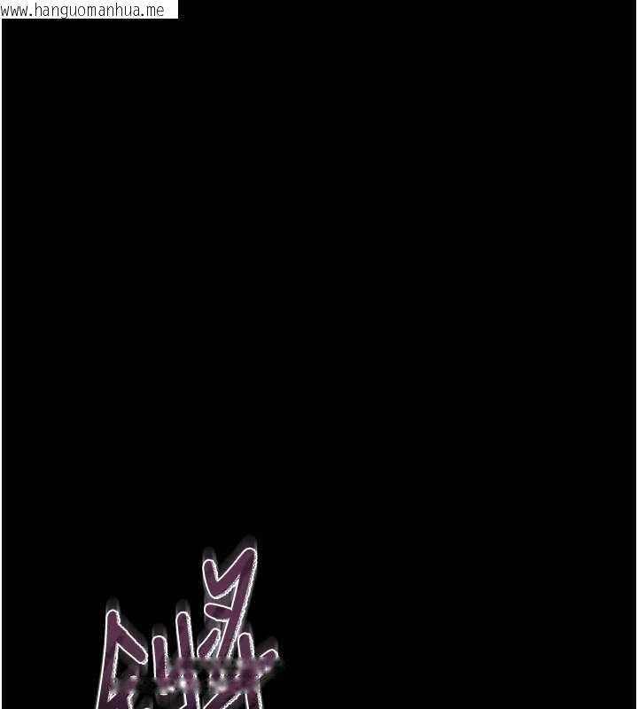 韩国漫画猎艳管理员韩漫_猎艳管理员-第14话-在人前喷出来的母狗在线免费阅读-韩国漫画-第25张图片