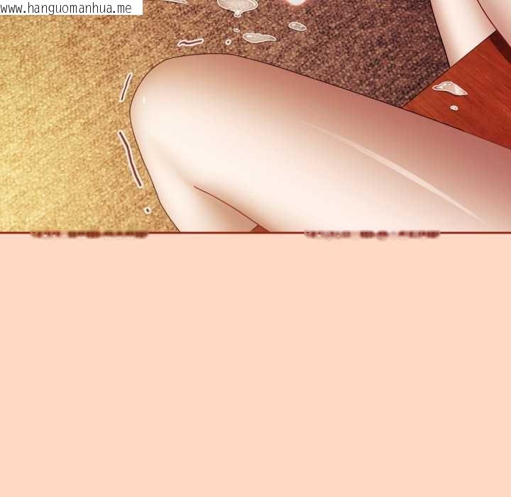 韩国漫画爱上你也好韩漫_爱上你也好-第38话在线免费阅读-韩国漫画-第143张图片