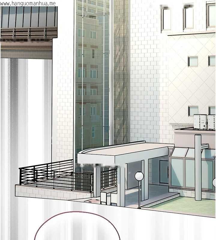 韩国漫画校园禁播角落韩漫_校园禁播角落-第8话-你能找到裸体的我吗?在线免费阅读-韩国漫画-第80张图片