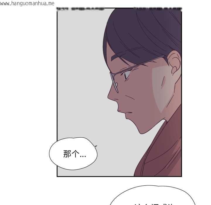 韩国漫画纯洁之罪韩漫_纯洁之罪-第27话在线免费阅读-韩国漫画-第64张图片