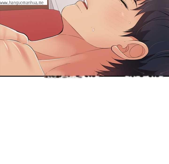 韩国漫画再爱我一次韩漫_再爱我一次-第41话在线免费阅读-韩国漫画-第11张图片