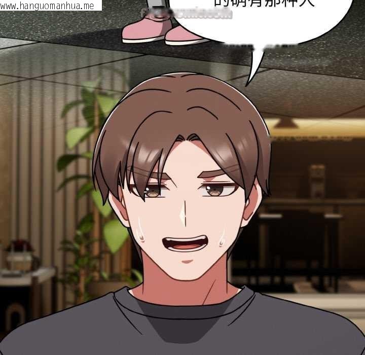 韩国漫画热情拳击馆韩漫_热情拳击馆-第45话在线免费阅读-韩国漫画-第98张图片