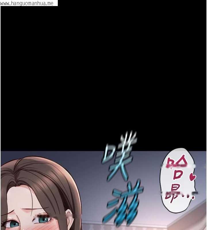 韩国漫画鲁蛇社畜的金手指韩漫_鲁蛇社畜的金手指-第43话-败给组长的秘密武器在线免费阅读-韩国漫画-第123张图片