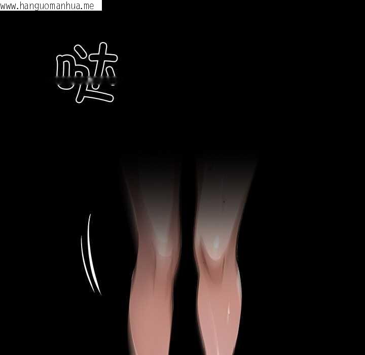 韩国漫画黑道X上班族/我身体里的那个家伙韩漫_黑道X上班族/我身体里的那个家伙-第32话在线免费阅读-韩国漫画-第59张图片