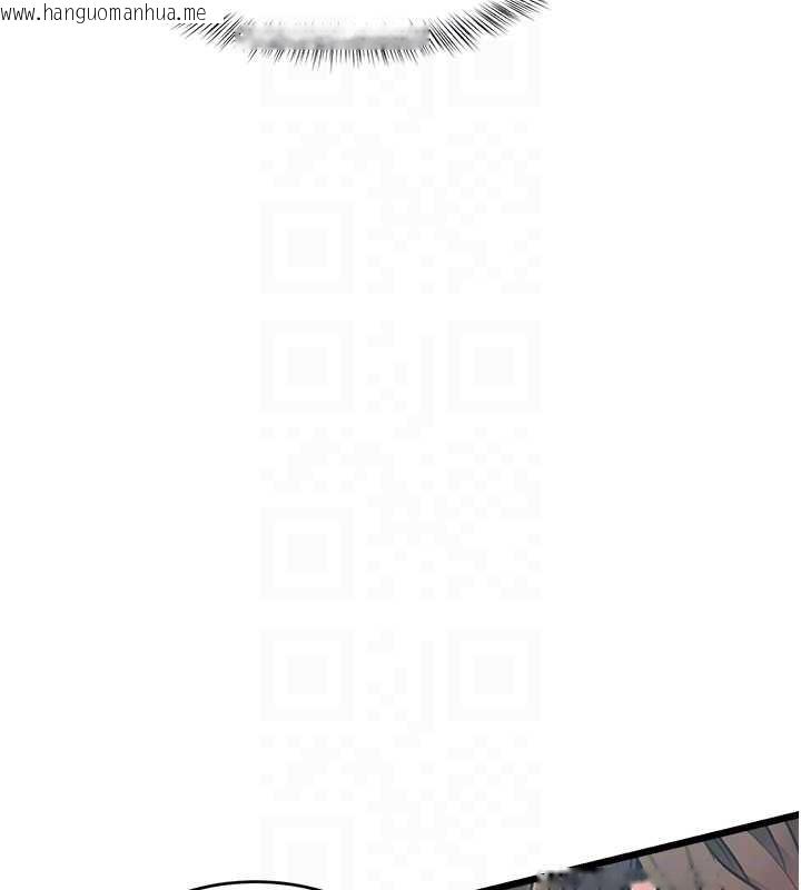 韩国漫画特色新视界韩漫_特色新视界-第12话-今天可以全垒打吗?在线免费阅读-韩国漫画-第20张图片