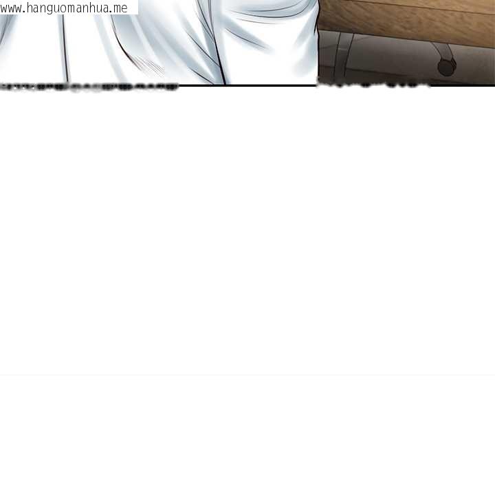 韩国漫画财阀家的女婿韩漫_财阀家的女婿-第51话在线免费阅读-韩国漫画-第85张图片