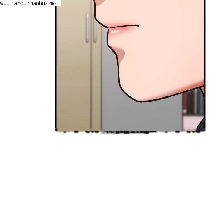 韩国漫画我的傻瓜男友韩漫_我的傻瓜男友-第34话在线免费阅读-韩国漫画-第107张图片