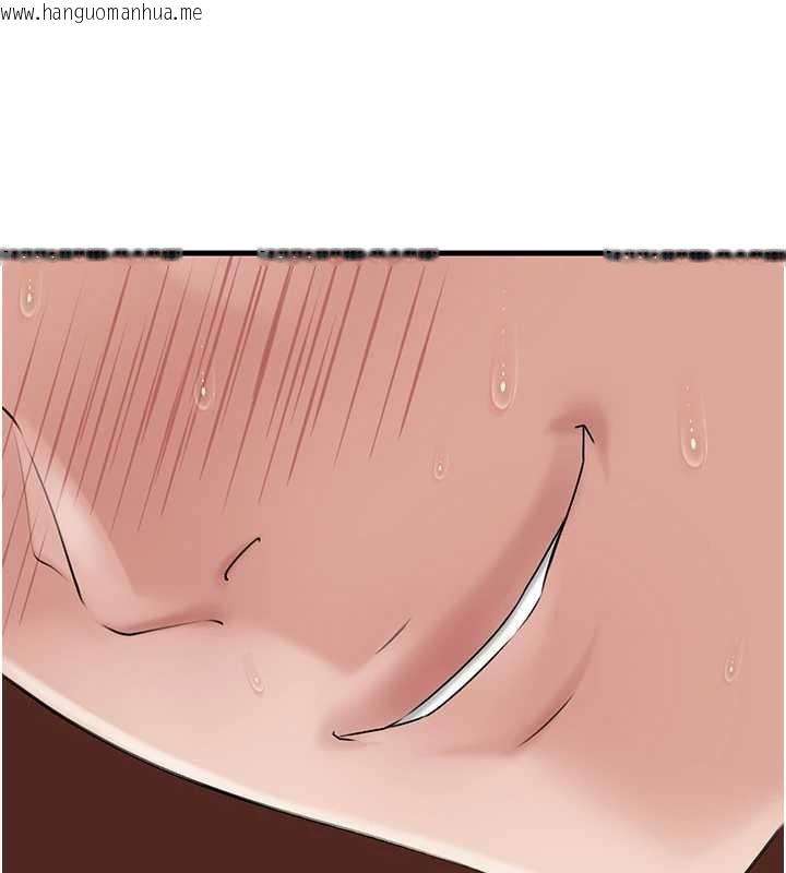 韩国漫画岳母为何那样韩漫_岳母为何那样-第76话-任由女婿摆布的岳母在线免费阅读-韩国漫画-第130张图片