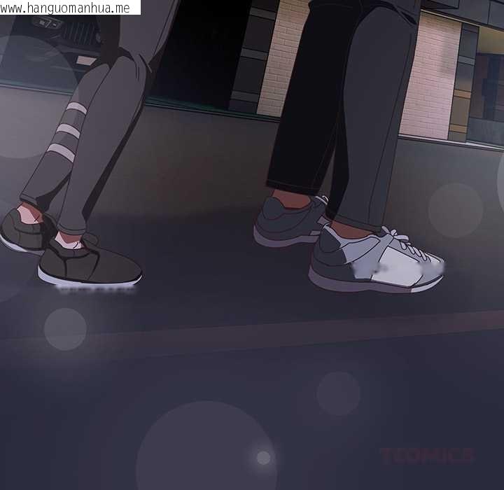 韩国漫画与众不同的兄妹/我家的掌上明珠韩漫_与众不同的兄妹/我家的掌上明珠-第19话在线免费阅读-韩国漫画-第172张图片