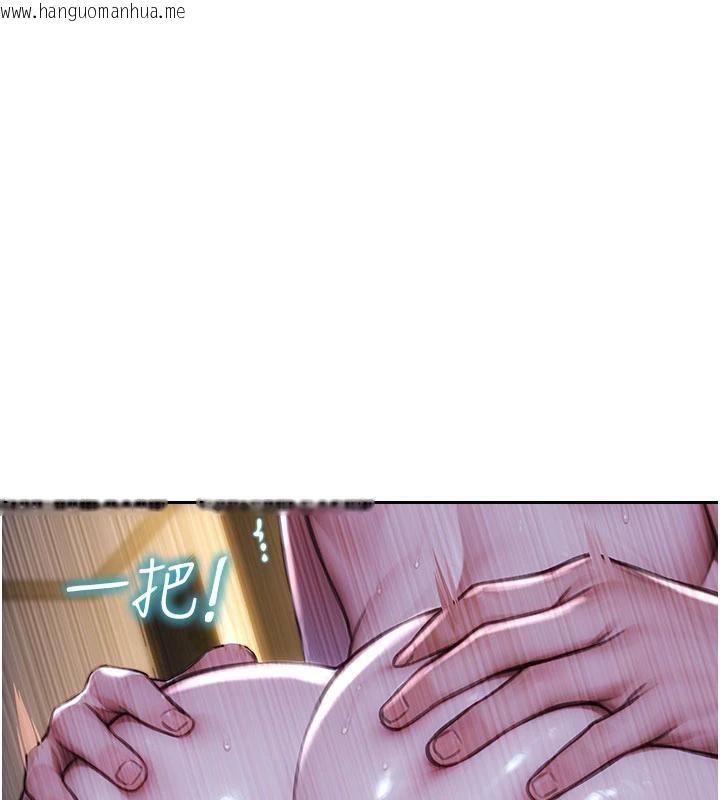 韩国漫画单身即纵欲韩漫_单身即纵欲-第23话-嘴上说不要还骑得这么骚!在线免费阅读-韩国漫画-第157张图片