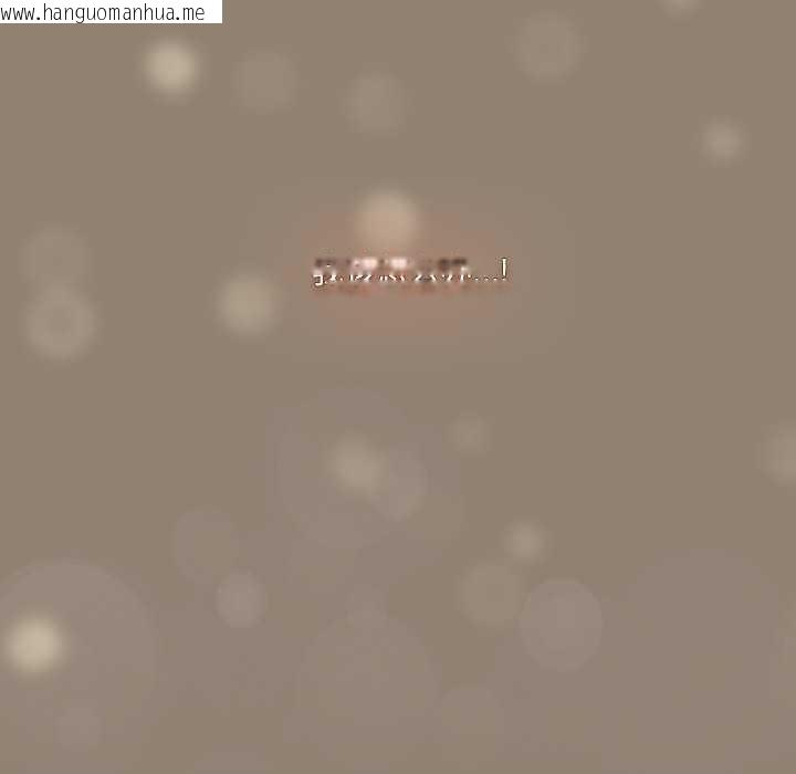 韩国漫画与众不同的兄妹/我家的掌上明珠韩漫_与众不同的兄妹/我家的掌上明珠-第20话在线免费阅读-韩国漫画-第173张图片