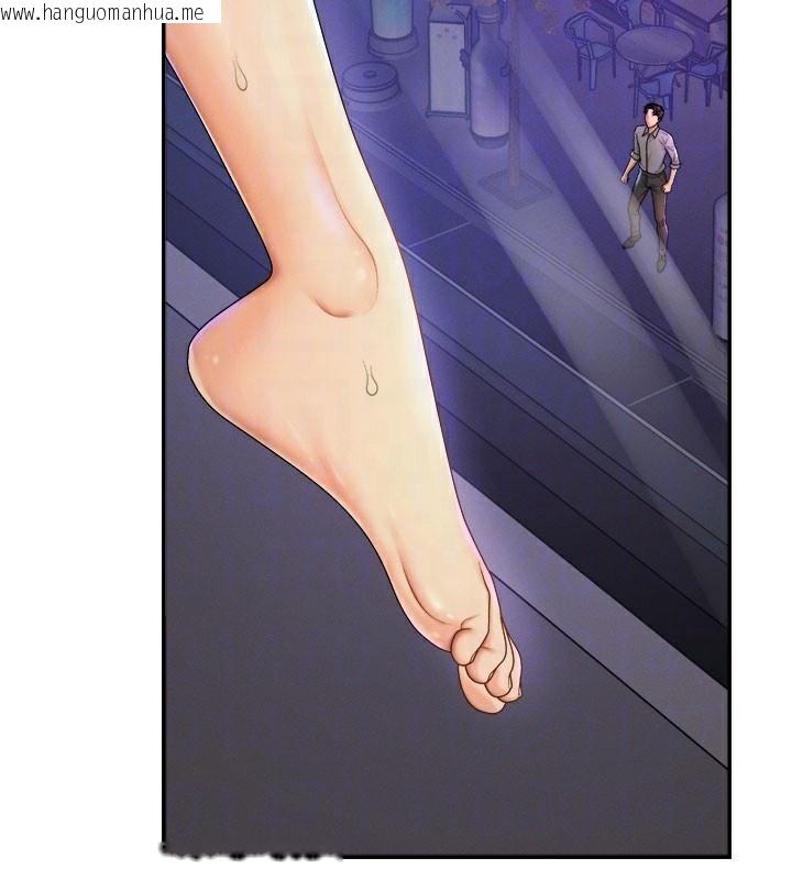 韩国漫画肉体审判韩漫_肉体审判-第25话-同时达到高潮的两人在线免费阅读-韩国漫画-第23张图片