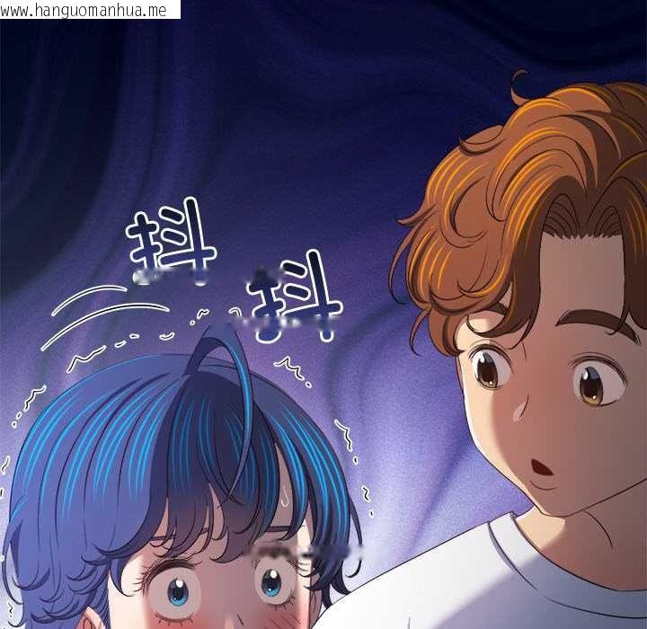 韩国漫画恶女勾勾缠/难缠小恶女韩漫_恶女勾勾缠/难缠小恶女-第276话在线免费阅读-韩国漫画-第95张图片