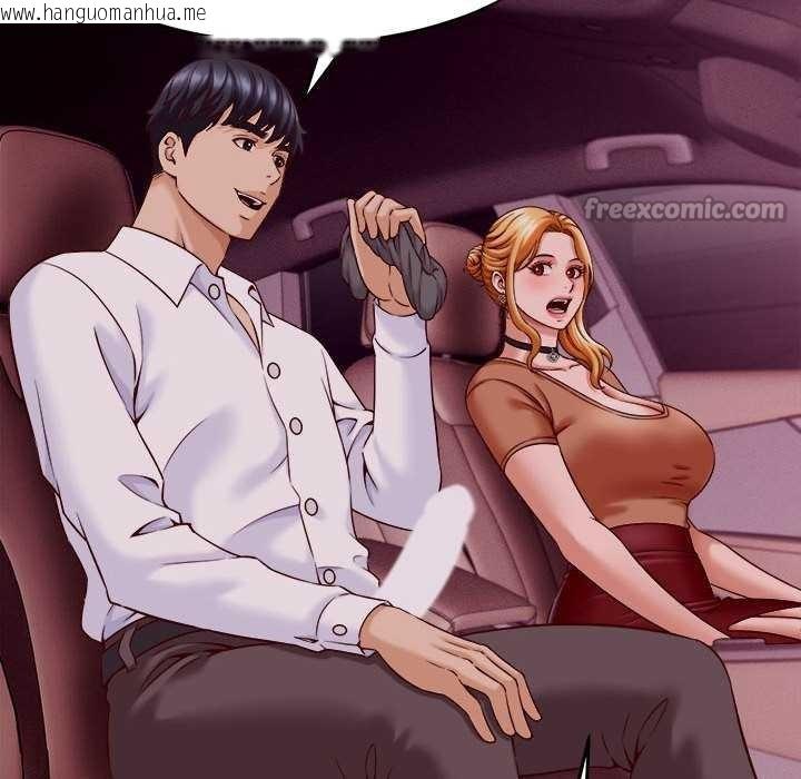 韩国漫画她们的夜晚属于我/与人妻有个秘密韩漫_她们的夜晚属于我/与人妻有个秘密-第14话在线免费阅读-韩国漫画-第70张图片