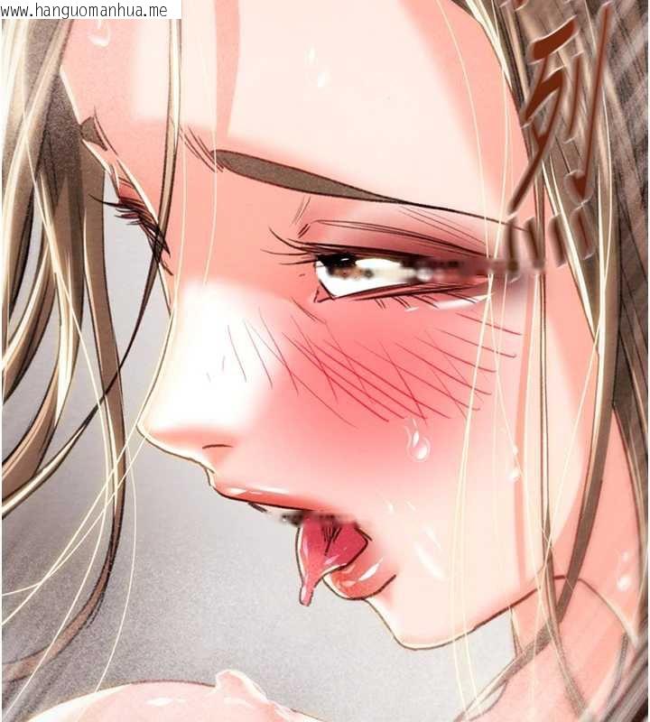 韩国漫画掠夺行动韩漫_掠夺行动-第77话-堕落成淫娃的高岭之花在线免费阅读-韩国漫画-第152张图片