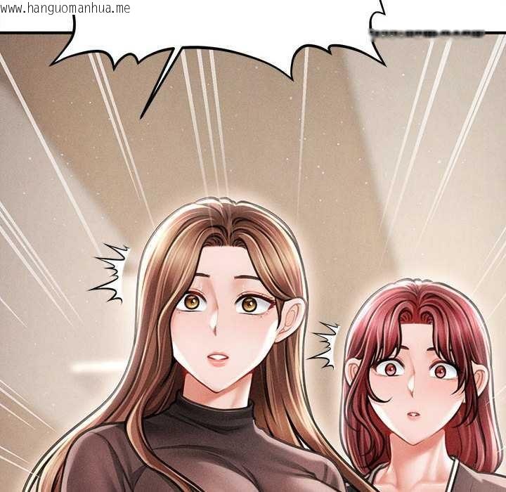 韩国漫画会长家的小儿子韩漫_会长家的小儿子-第38话在线免费阅读-韩国漫画-第65张图片