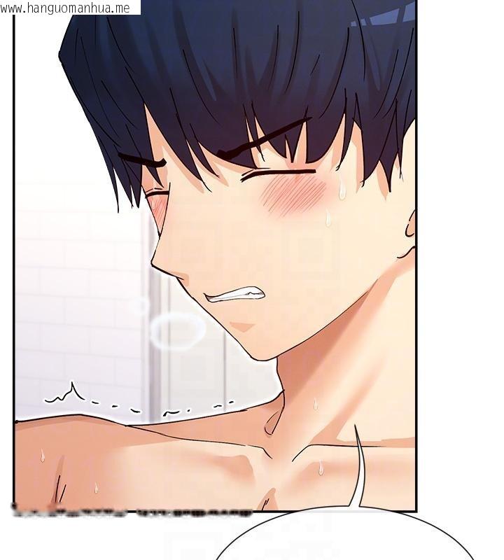 韩国漫画女神都在看这些?韩漫_女神都在看这些?-第57话-姐姐的后穴更销魂在线免费阅读-韩国漫画-第62张图片