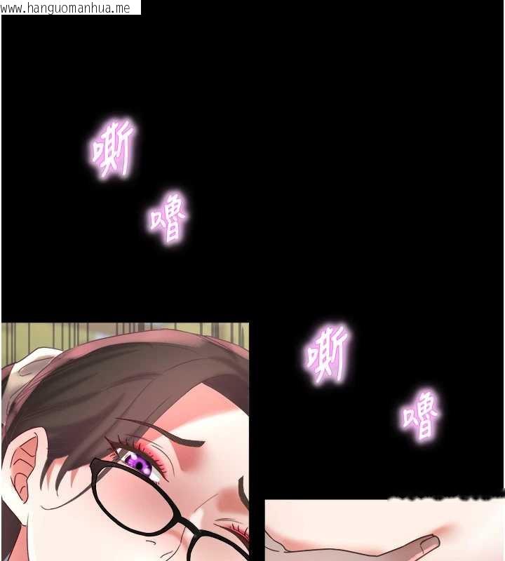 韩国漫画大凤村妇女会韩漫_大凤村妇女会-第20话-真正的「师奶杀手」在线免费阅读-韩国漫画-第3张图片