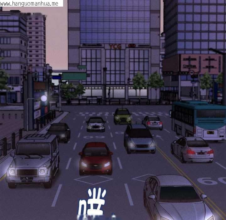 韩国漫画她们的夜晚属于我/与人妻有个秘密韩漫_她们的夜晚属于我/与人妻有个秘密-第13话在线免费阅读-韩国漫画-第139张图片