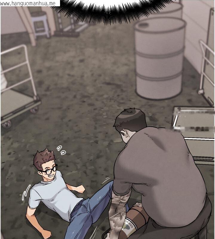 韩国漫画G斗吧!真人肉搏王韩漫_G斗吧!真人肉搏王-第22话-恢复体力的爱液在线免费阅读-韩国漫画-第18张图片