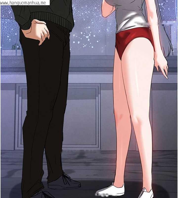 韩国漫画末日雕堡韩漫_末日雕堡-第51话-被迫在家人面前肛交在线免费阅读-韩国漫画-第177张图片