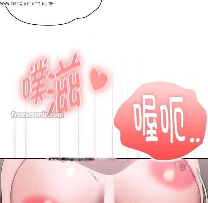 韩国漫画大企业里的小秘密/在大企业当废柴韩漫_大企业里的小秘密/在大企业当废柴-第59话在线免费阅读-韩国漫画-第70张图片