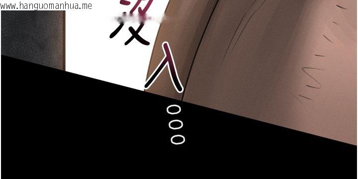 韩国漫画堕落物语2韩漫_堕落物语2-第31话-意淫对象的销魂服务在线免费阅读-韩国漫画-第41张图片