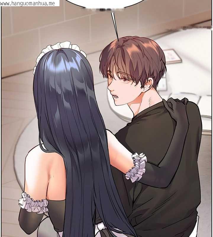 韩国漫画老师的亲密指导韩漫_老师的亲密指导-第72话-初次帮学生搭帐篷在线免费阅读-韩国漫画-第125张图片