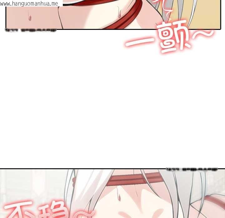 韩国漫画异世界骑士团长韩漫_异世界骑士团长-第41话在线免费阅读-韩国漫画-第137张图片