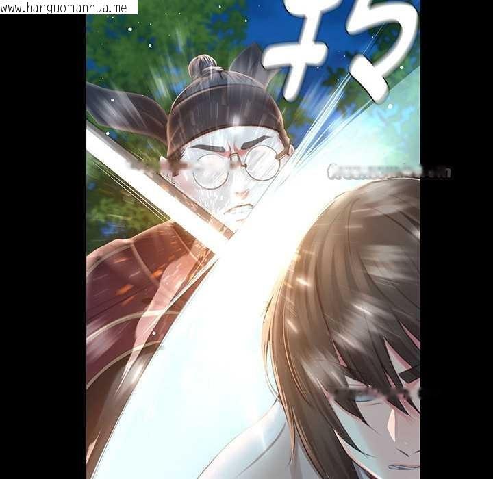 韩国漫画小姐韩漫_小姐-第92话在线免费阅读-韩国漫画-第112张图片