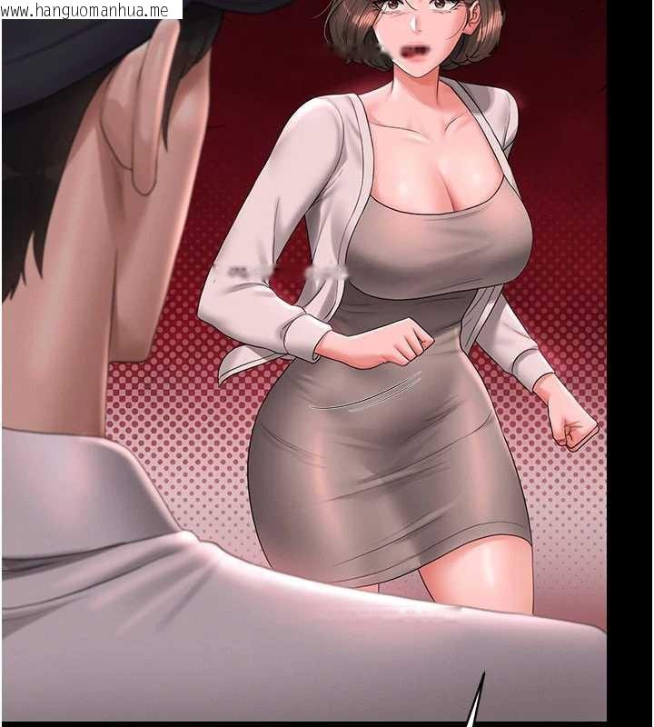 韩国漫画猎艳管理员韩漫_猎艳管理员-第14话-在人前喷出来的母狗在线免费阅读-韩国漫画-第72张图片