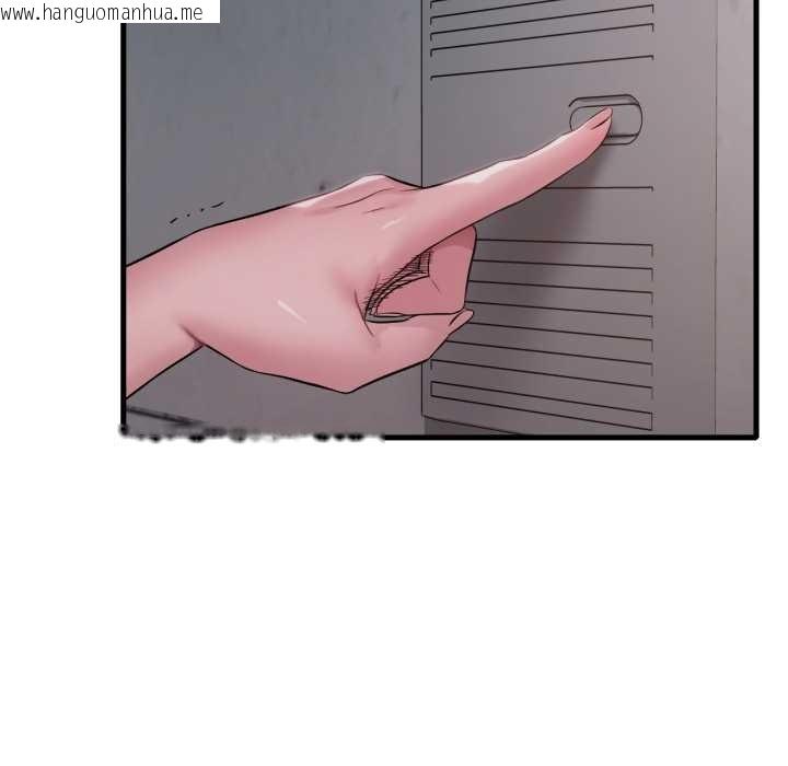 韩国漫画想要拥有她/渴望占有她韩漫_想要拥有她/渴望占有她-第87话在线免费阅读-韩国漫画-第5张图片