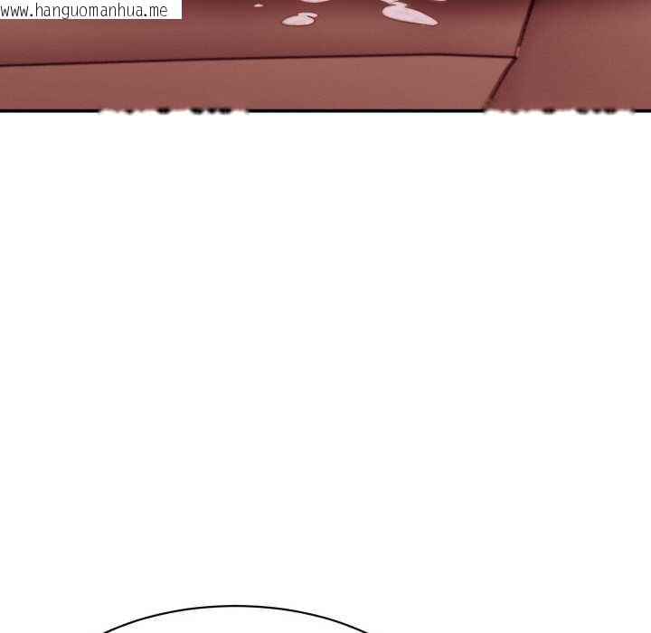 韩国漫画她们的夜晚属于我/与人妻有个秘密韩漫_她们的夜晚属于我/与人妻有个秘密-第15话在线免费阅读-韩国漫画-第91张图片