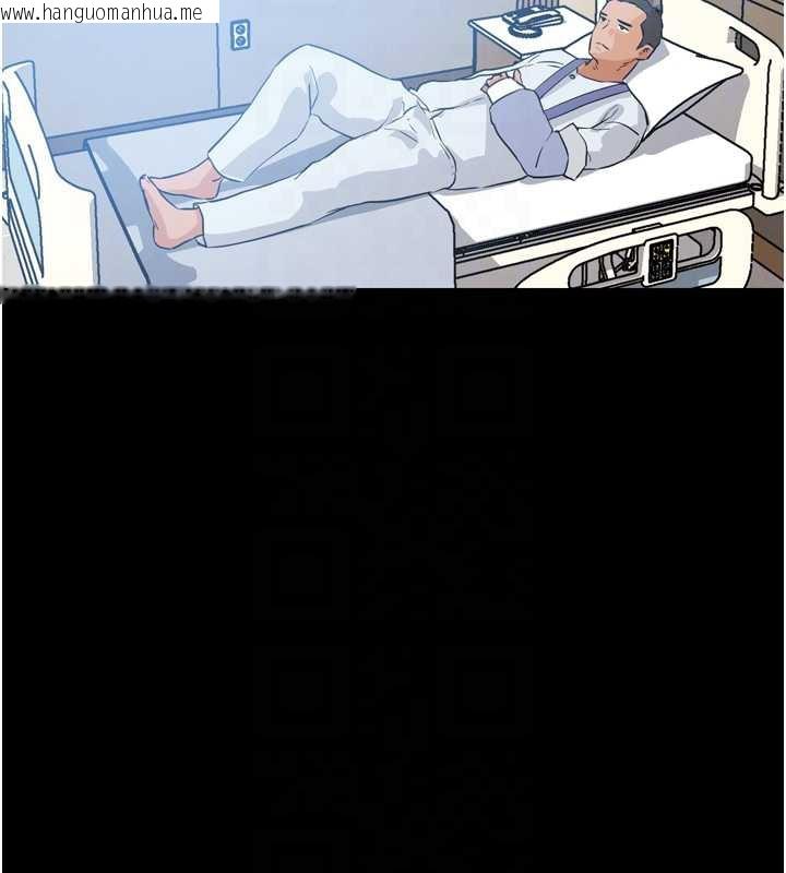 韩国漫画G斗吧!真人肉搏王韩漫_G斗吧!真人肉搏王-第25话-转性后的黑道老大?!在线免费阅读-韩国漫画-第37张图片