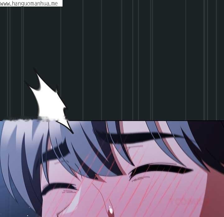 韩国漫画请弄脏我的女朋友韩漫_请弄脏我的女朋友-第26话在线免费阅读-韩国漫画-第30张图片