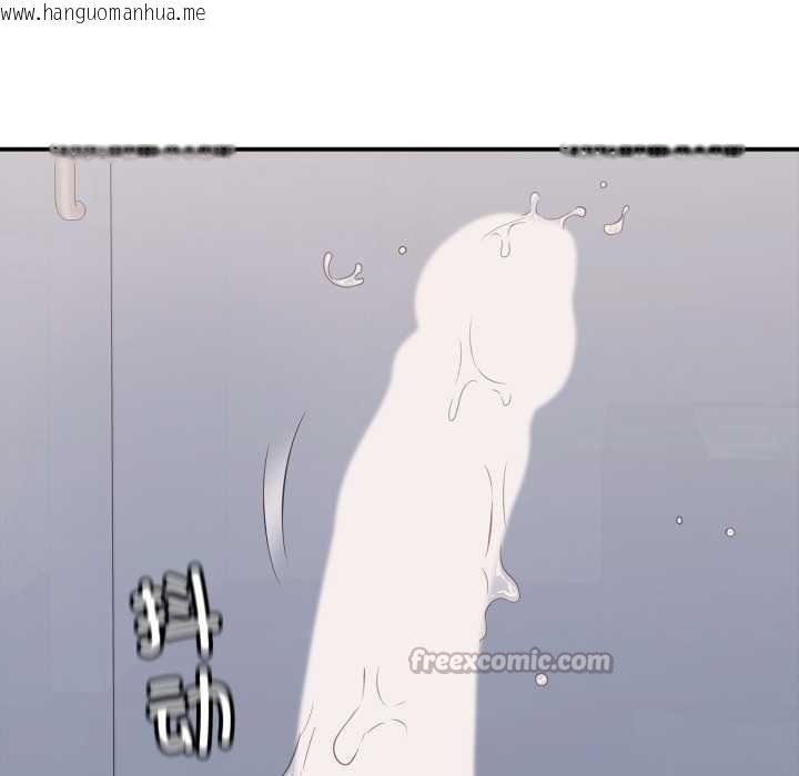 韩国漫画再爱我一次韩漫_再爱我一次-第40话在线免费阅读-韩国漫画-第168张图片