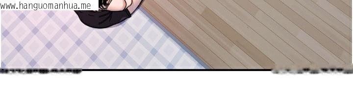 韩国漫画守护天使韩漫_守护天使-第54话-男人粗大又结实的地方在线免费阅读-韩国漫画-第47张图片