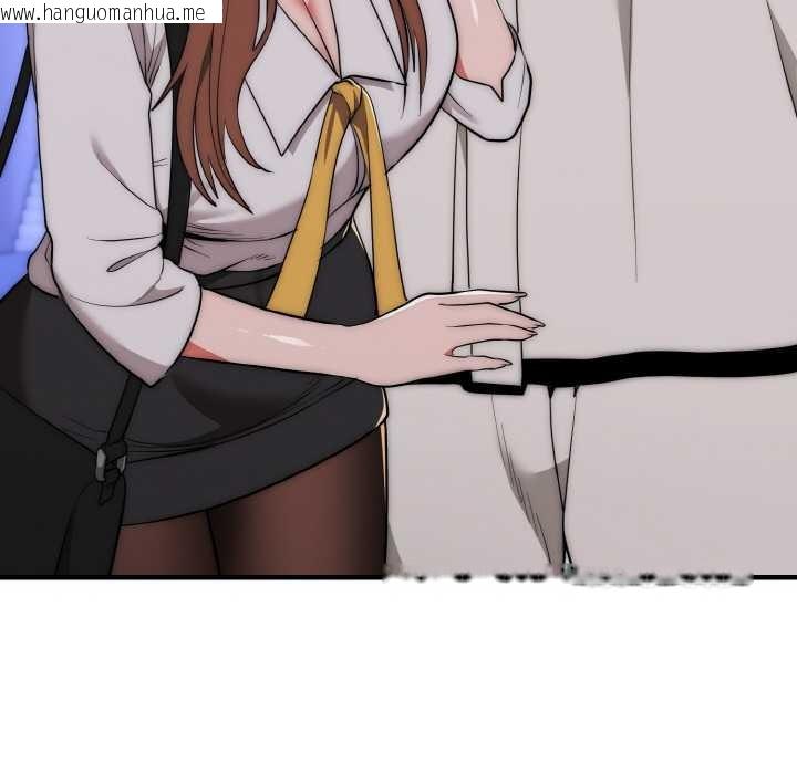 韩国漫画神雕闯都市/强雕：都市润女传说韩漫_神雕闯都市/强雕：都市润女传说-第12话在线免费阅读-韩国漫画-第54张图片