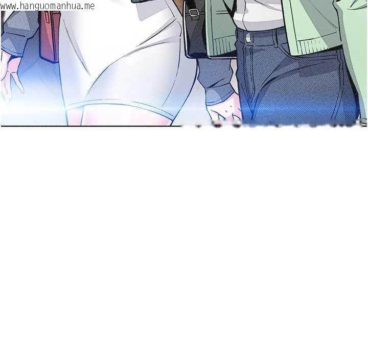 韩国漫画我的掌上明珠韩漫_我的掌上明珠-第32话-很抱歉让妳误会…在线免费阅读-韩国漫画-第150张图片