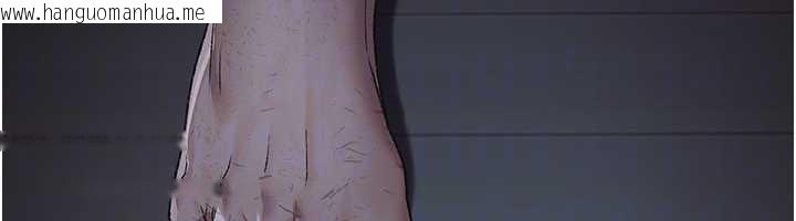 韩国漫画夜间诊疗室韩漫_夜间诊疗室-第127话-三年之后的变化在线免费阅读-韩国漫画-第181张图片