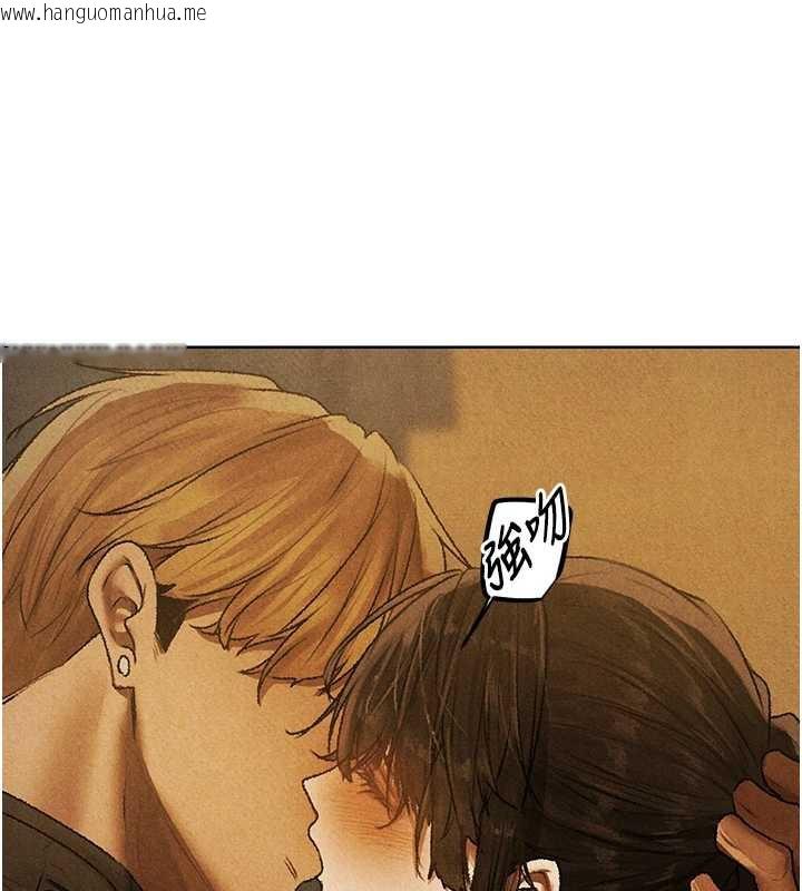 韩国漫画人妻猎人韩漫_人妻猎人-第102话-开箱新鲍鱼泄洪术在线免费阅读-韩国漫画-第155张图片