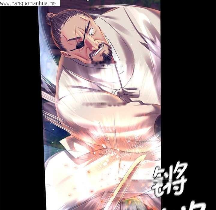 韩国漫画小姐韩漫_小姐-第94话在线免费阅读-韩国漫画-第94张图片