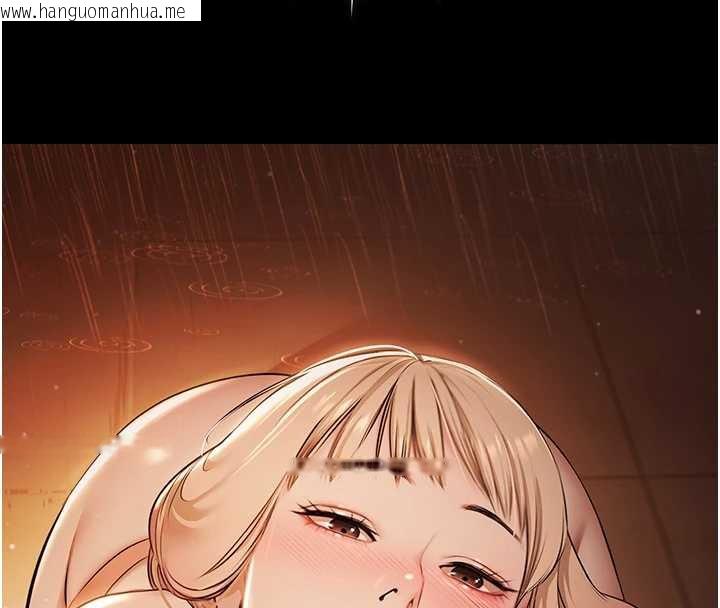 韩国漫画极乐泳池趴韩漫_极乐泳池趴-第7话-嫩妹雨夜主动献身在线免费阅读-韩国漫画-第148张图片