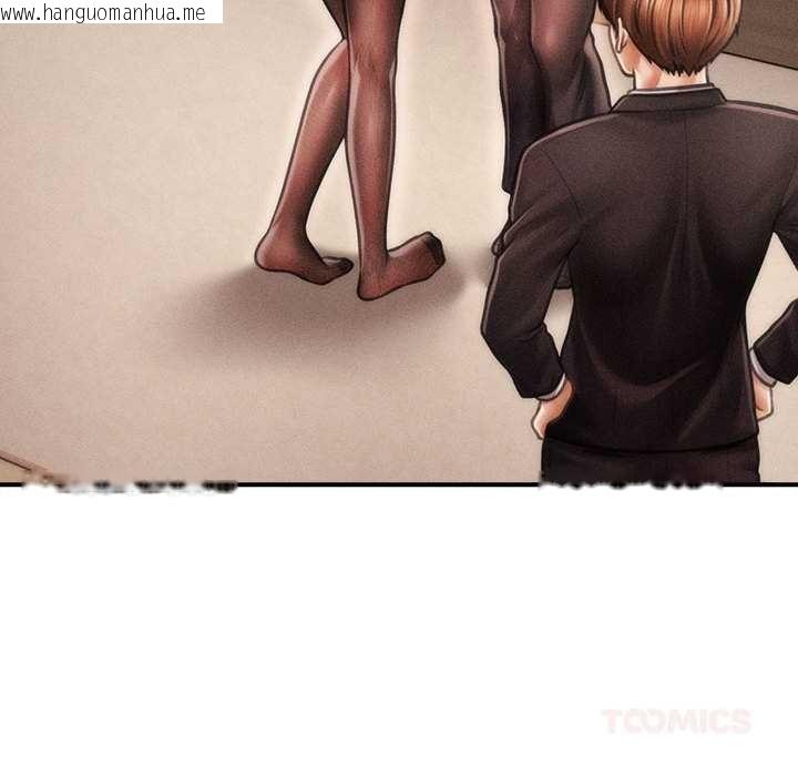 韩国漫画会长家的小儿子韩漫_会长家的小儿子-第37话在线免费阅读-韩国漫画-第105张图片