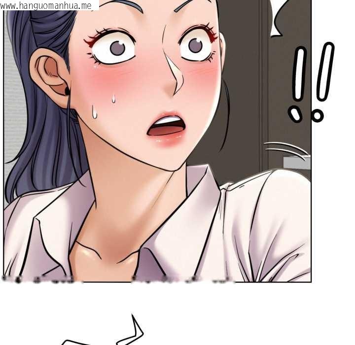 韩国漫画屋檐下的光/当我们住在一起韩漫_屋檐下的光/当我们住在一起-第97话在线免费阅读-韩国漫画-第88张图片