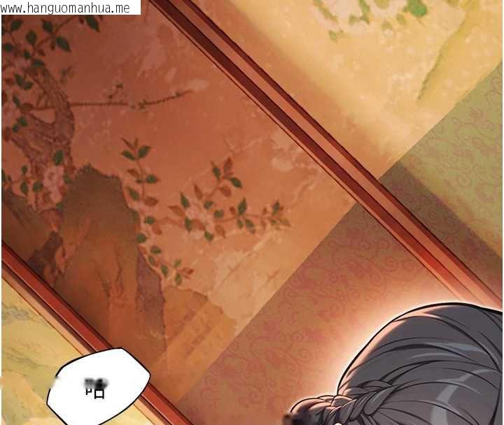 韩国漫画命运:贞洁欲女韩漫_命运:贞洁欲女-第61话-偷尝闺秀极阴户在线免费阅读-韩国漫画-第66张图片