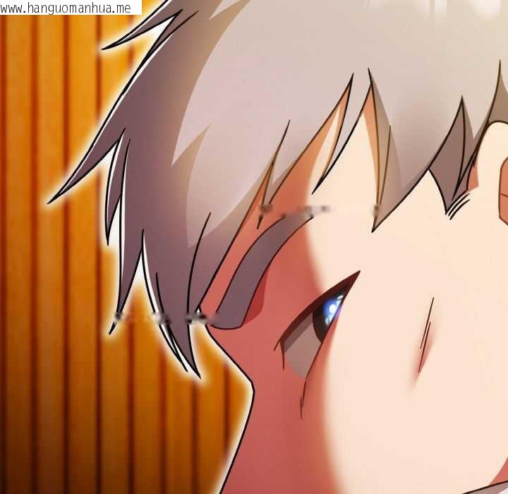 韩国漫画热情拳击馆韩漫_热情拳击馆-第44话在线免费阅读-韩国漫画-第96张图片