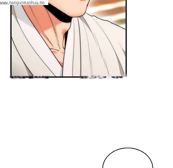 韩国漫画神雕闯都市/强雕：都市润女传说韩漫_神雕闯都市/强雕：都市润女传说-第13话在线免费阅读-韩国漫画-第17张图片